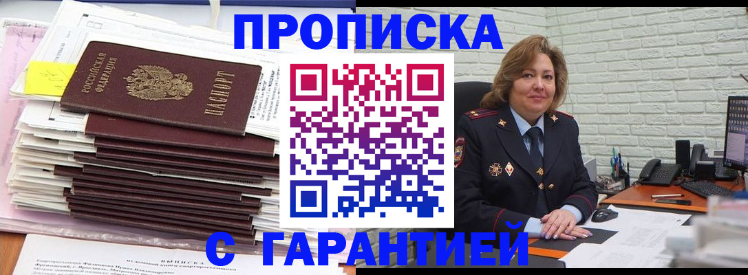 форма 3 в Дербенте
